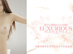 Awesome Luxurious Peach&Vela - Peach - Kin8tengoku
