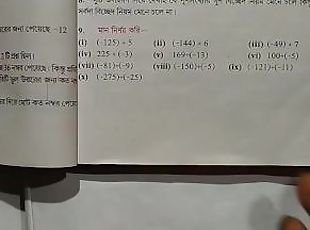 Alex Adams Style Slove this math problem (Pornhub)