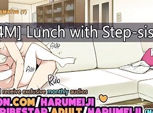[f4m] Lunch with Stepsis [OC] [munchin] [creampie] [pizza]  Erotic Audio Roleplay